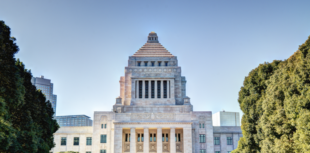 Japanese Bitcoin Investor Metaplanet Announces Full Year 2024 Results, $35M in Unrealized Gains