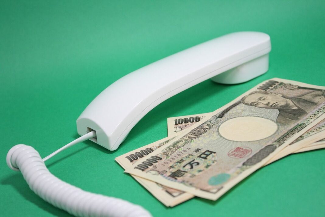 Goldman Sees Yen Rising to Low 140s as BTC Echoes Tech Stock Weakness